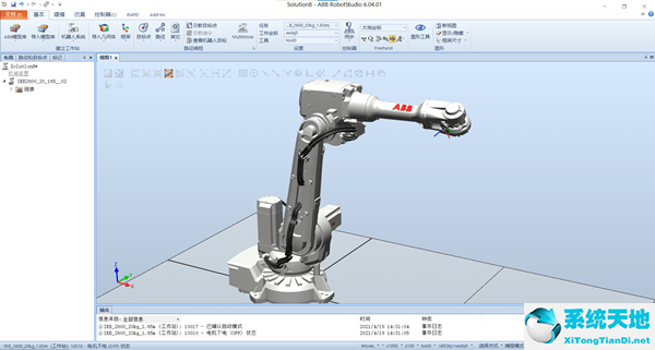 RobotStudio v2021.6.08 官方版