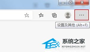 Edge浏览器如何查询网站证书？Edge浏览器网站证书查询办法教学
