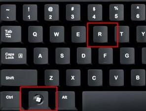 Windows 11开机自启记事本如何关闭？