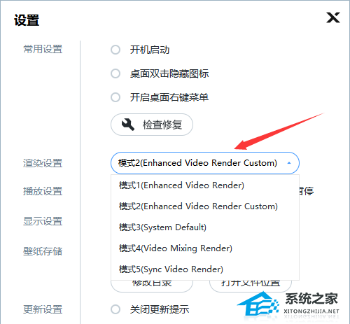 Windows 11没办法用UPUPOO如何解决？Windows 11没办法用UPUPOO的解决方案