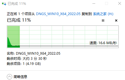 U盘如何重装系统？用U盘重装系统的步骤