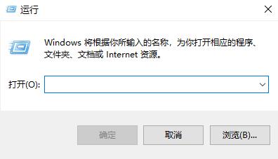 Windows 10如何更改账户种类？Windows 10更改账户种类的详细课程