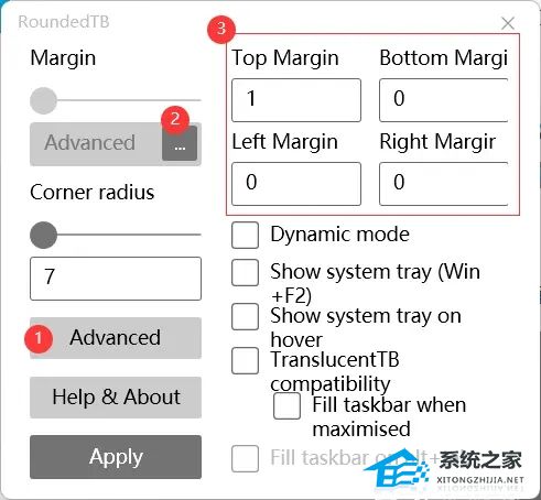RoundedTB怎么样设置透明？RoundedTB设置任务栏透明的办法