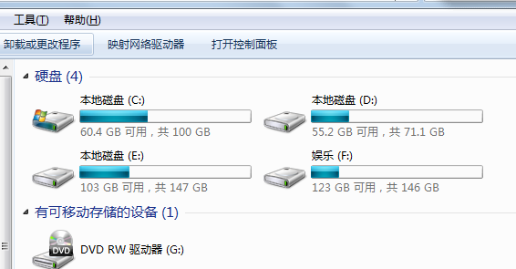 Windows 7如何删除系统盘里面的垃圾文件？