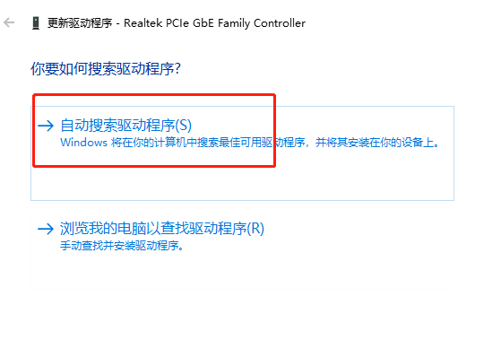 Windows 7电脑提示无线互联网连接不可用解决方案