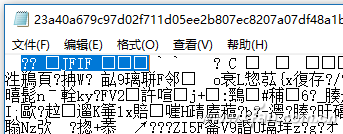 Windows10系统下怎么样一锅端掉Microsoft的图片