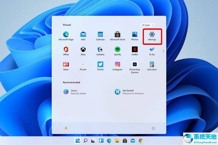 Windows11无线显示安装失败如何解决？Windows11无线显示安装失败解决方案