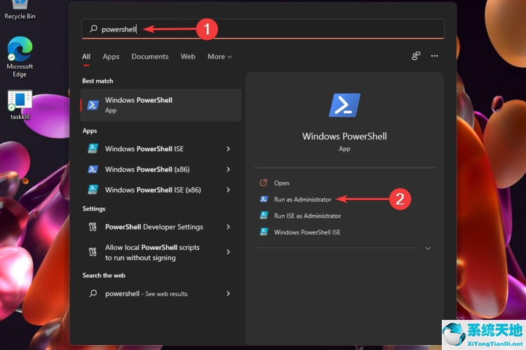 Windows11无线显示安装失败如何解决？Windows11无线显示安装失败解决方案