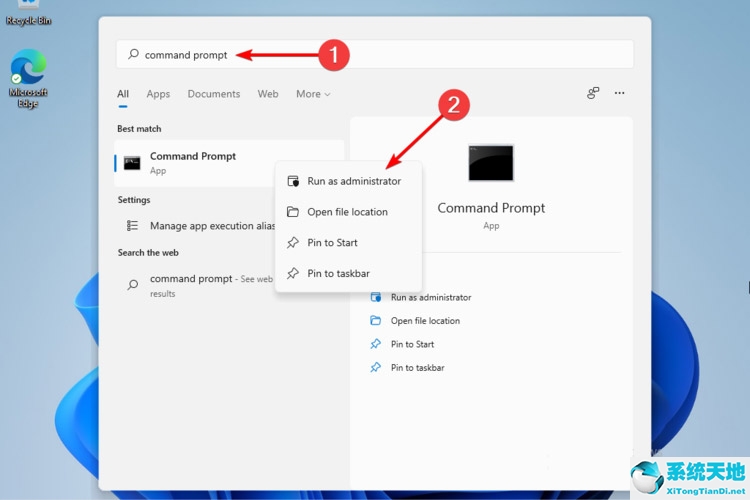 Windows11无线显示安装失败如何解决？Windows11无线显示安装失败解决方案