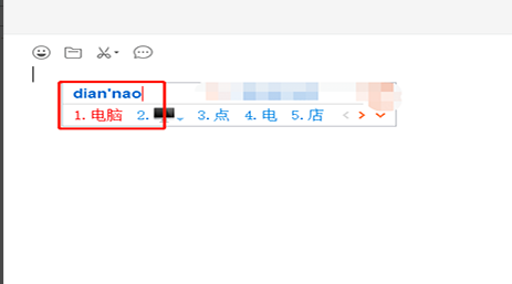 Windows 7电脑键盘按键的地方错乱了如何进行修复？