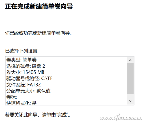 不可以加硬盘？C盘不够存储卡凑！