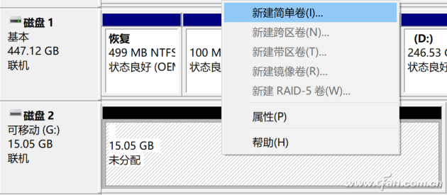 不可以加硬盘？C盘不够存储卡凑！