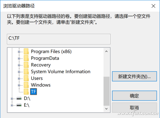 不可以加硬盘？C盘不够存储卡凑！