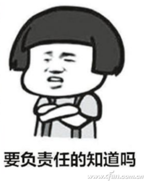 不可以加硬盘？C盘不够存储卡凑！