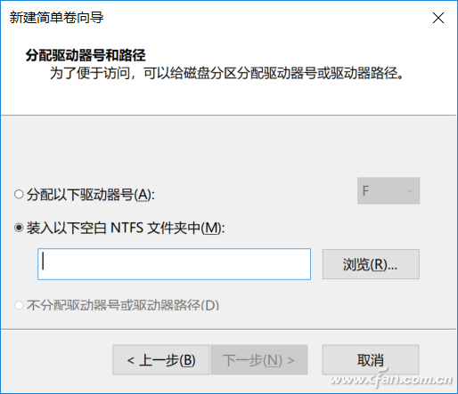 不可以加硬盘？C盘不够存储卡凑！