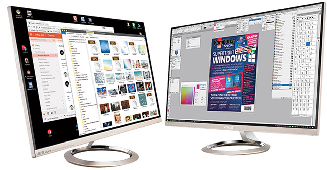 Windows10专业版下用多台显示器的方法