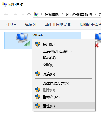 Win10下混合模式没办法指定5G咋办！