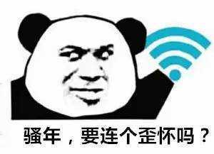 Win10下混合模式没办法指定5G咋办！