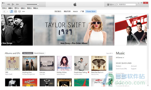 iTunes 64位绿色纯净版
