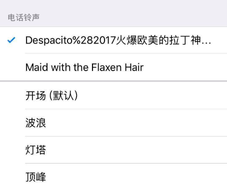 iTunes 64位绿色纯净版