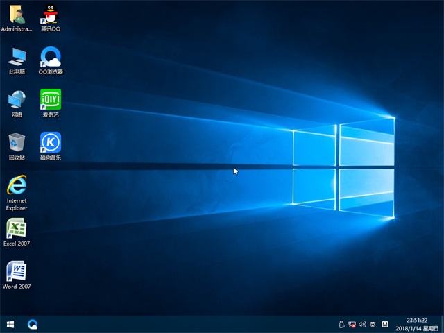 Ghost Windows 10企业版64位V201801系统下载