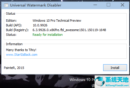Windows 11桌面评估副本如何去除 消除Windows 11右下角评估副本水印办法