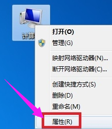 Windows 10笔记本没当地连接的解决方法