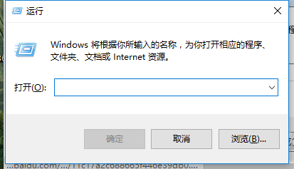Windows 10笔记本没当地连接的解决方法