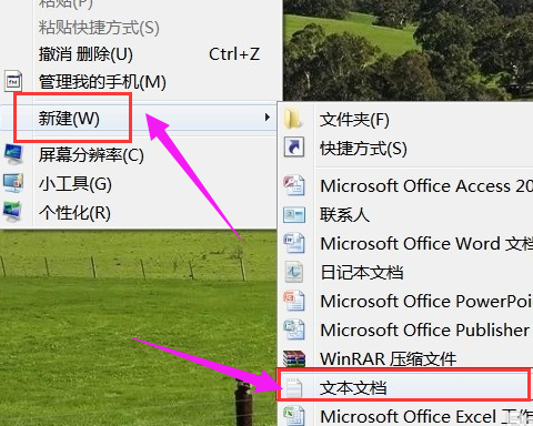 怎么样清理垃圾？Windows 10系统制作垃圾清理工具的方法