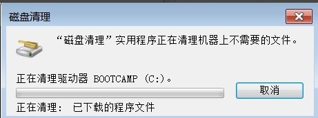 怎么样清理垃圾？Windows 10系统制作垃圾清理工具的方法