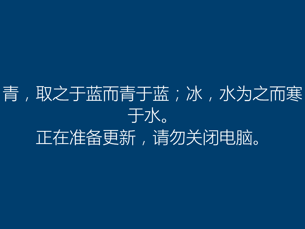 Windows 10官方网站|Windows 10系统下载64位专业版V1709