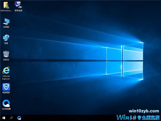 深度Windows 10纯净专业版64位|最新Windows 10 64位下载