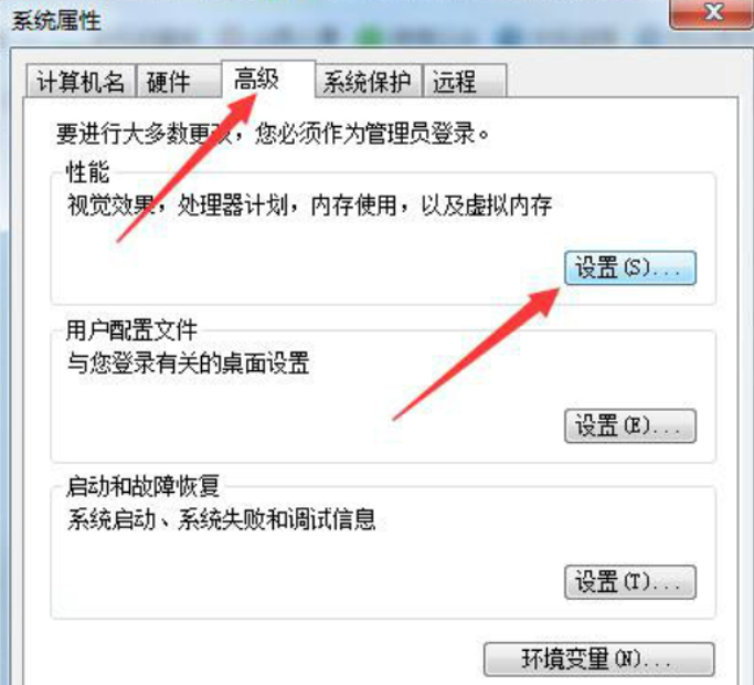 系统损毁如何修复电脑