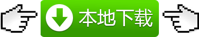 Windows10 RS3 64位专业版(16299.64) 补丁KB4048955