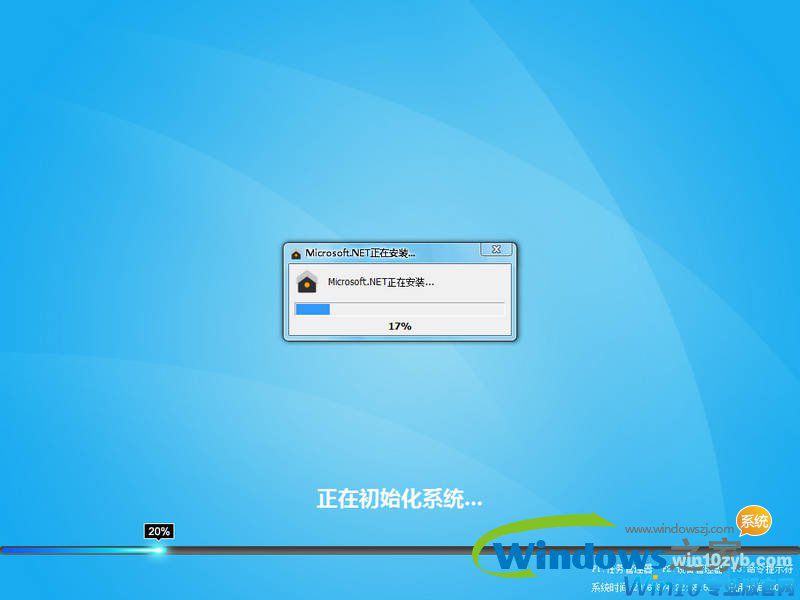 Windows 10 64位纯净版|Windows 10旗舰版64位系统下载
