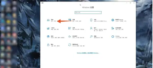 想了解如何清理c盘