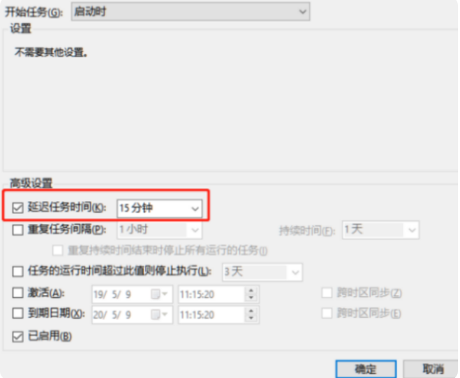 电脑运行慢如何解决如何解决