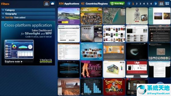 SilverLight 5.1.50918.0 官方中文版
