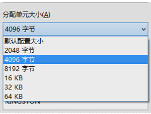 如何把u盘格式化的详细课程
