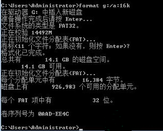 如何为u盘提升性能而优化？