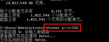 如何为u盘提升性能而优化？