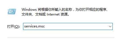 Windows 7旗舰版下windows功能下空白没内容的解决方法