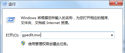 Windows 7系统怎么样预防流氓软件自动安装？