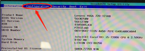 Windows 10电脑如何关闭Fn键？键盘上的Fn键如何关闭？