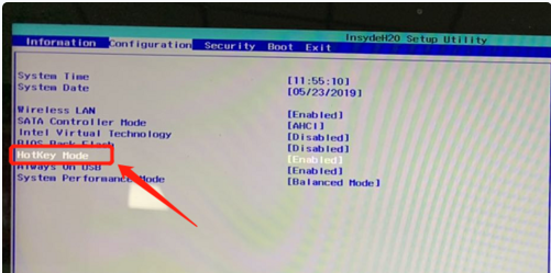 Windows 10电脑如何关闭Fn键？键盘上的Fn键如何关闭？