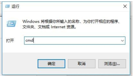 ip地址查看 如何查看电脑IP地址?