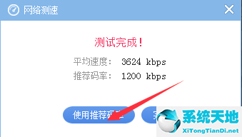 网易CC直播 V3.21.92 官方网站版