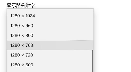 鲁大师跑分跑的高课程
