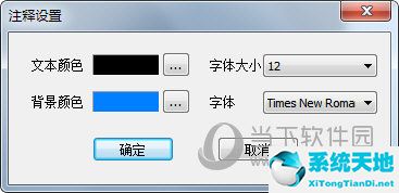 书生阅读器(Sursen Reader) V8.0 官方最新版