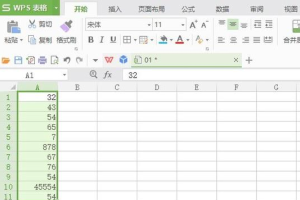 wps表格如何筛选重复内容